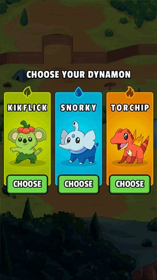 口袋妖怪的世界去广告版2