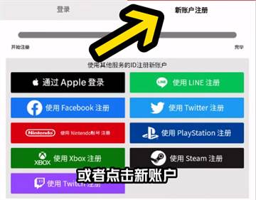 学园偶像大师wiki游戏最新版 学园偶像大师日服截图2