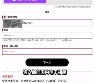 学园偶像大师wiki游戏最新版 学园偶像大师日服截图3