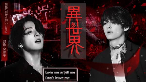 异世界月夜婚礼游戏图片1