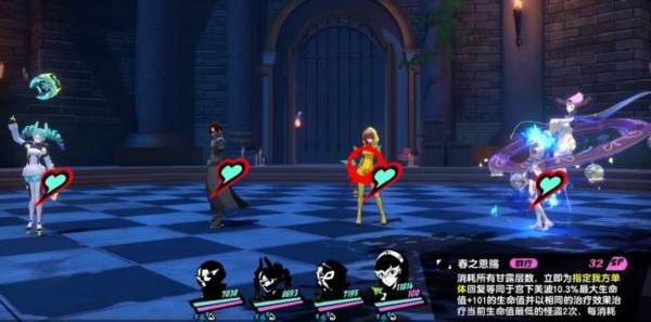 宫下美波介绍配图3