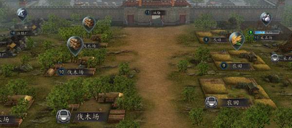 三国志2017途游版9