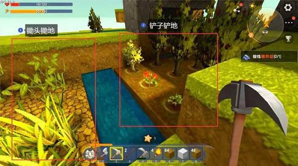 迷你世界233版本11