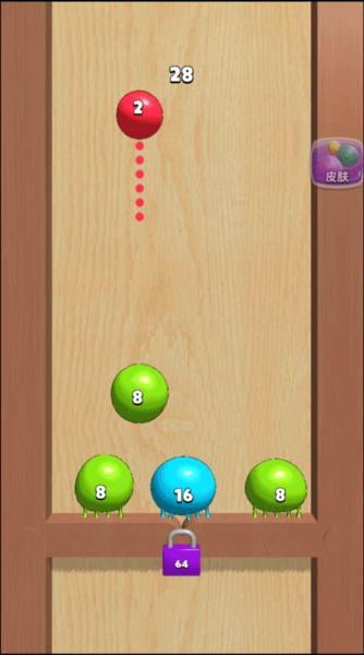 合成大泡泡截图8