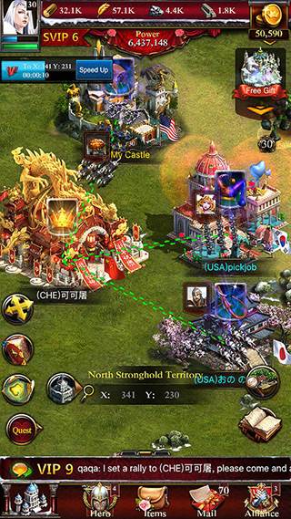 列王的纷争西部大陆折扣版游戏截图9