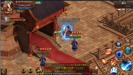 神魔地图解析配图2