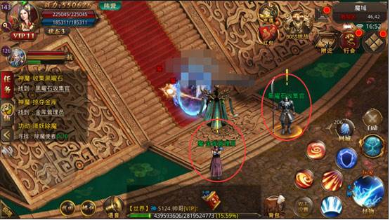 神魔地图解析配图4