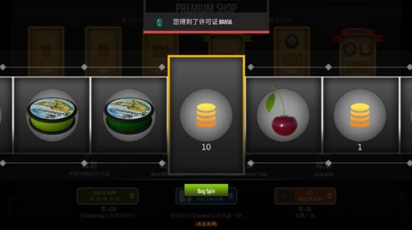 专业钓鱼无限金币版1