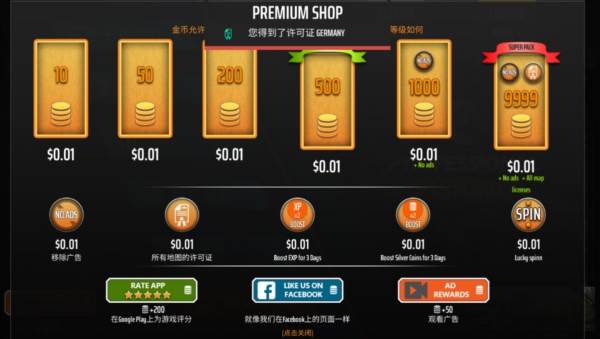 专业钓鱼内购破解版2