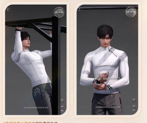 恋与深空游戏截图10