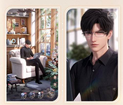 恋与深空游戏截图13