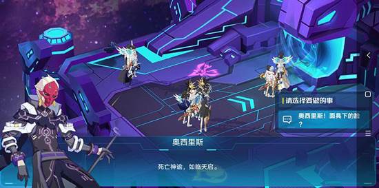 奥拉星小米手机版本游戏截图15