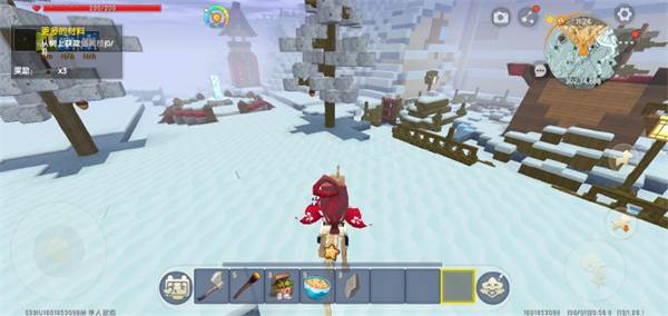 迷你世界体验服9