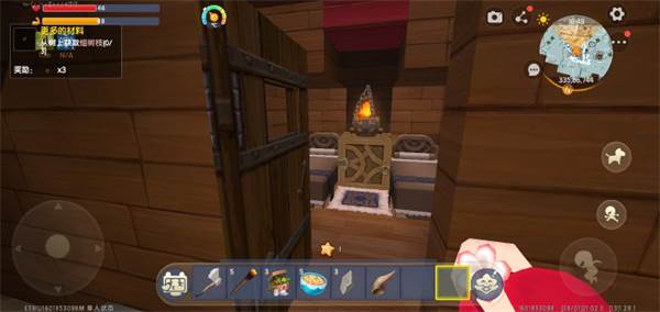 迷你世界体验服11