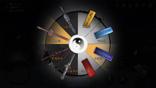 无尽噩梦5怨灵咒游戏图片2