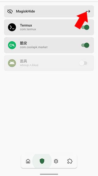 Pokémon Masters EX截图9
