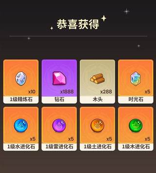 史小坑的花前月下截图18