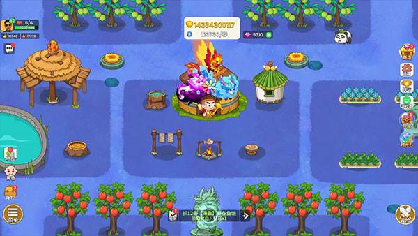 史小坑的花前月下截图20