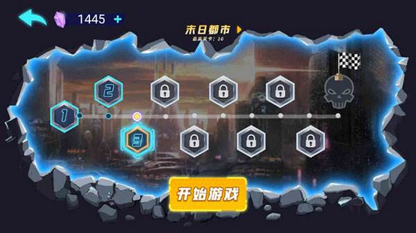 机甲大战僵尸游戏图片6