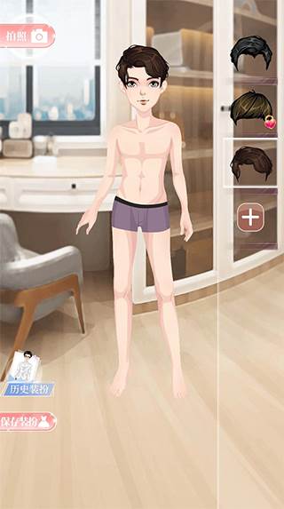 小公主时尚舞会截图4