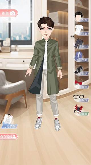 小公主时尚舞会截图5