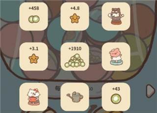 动物餐厅内置mod菜单版7