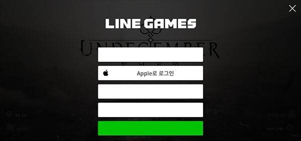 十三月韩服汉化版截图3