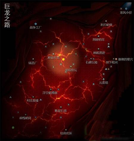 地下城堡2黑暗觉醒游戏截图1