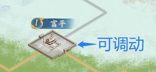 叫我大掌柜微信版11