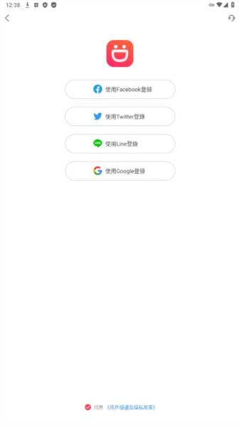 趣穿书免广告版图片4