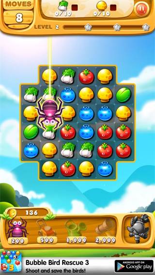 狂热的花园游戏截图3