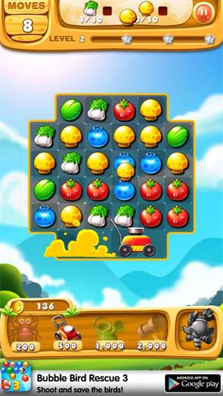 狂热的花园游戏截图4