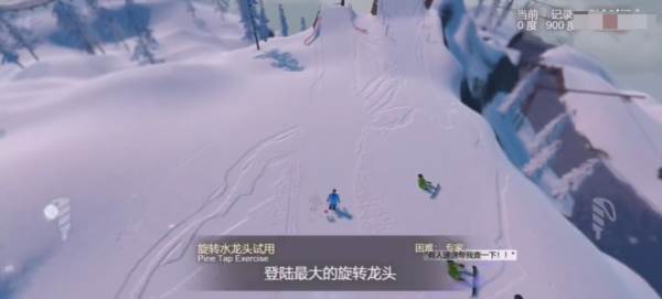 雪山滑雪大冒险手机版图片8