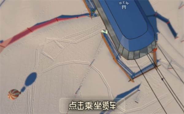 雪山滑雪大冒险手机版图片14