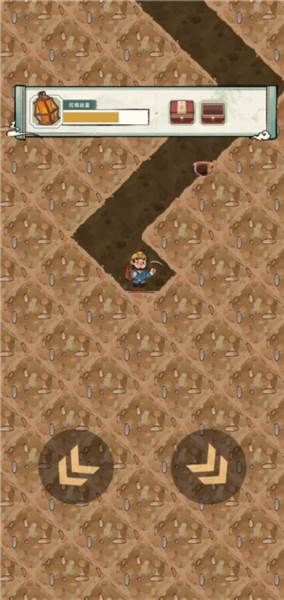 我的大中华博物馆游戏图片3