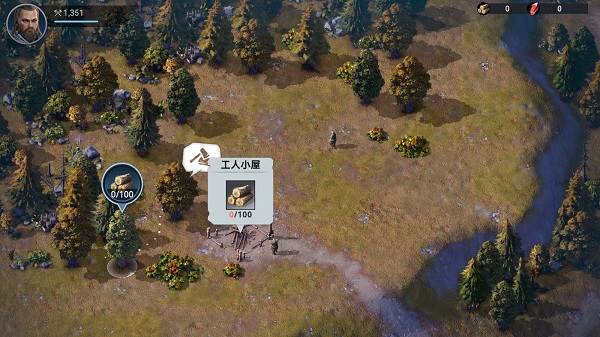 维京崛起加速版10