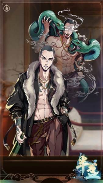 半盏复古行游戏 半盏复古行1