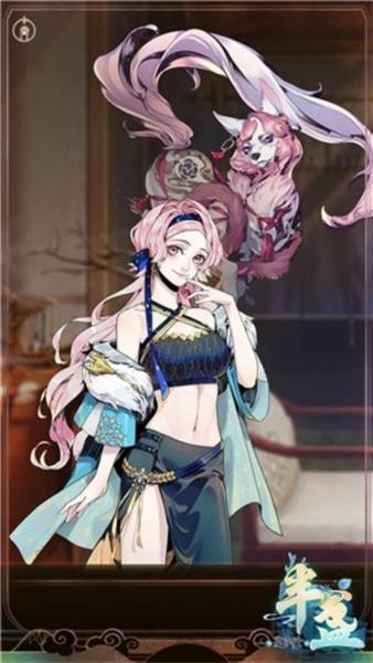 半盏复古行游戏 半盏复古行2