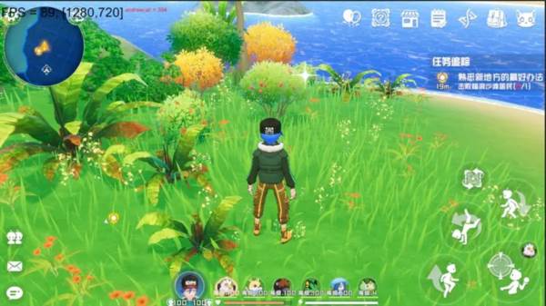 口袋新旅途九游版10