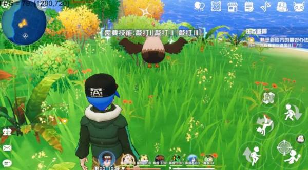 口袋新旅途九游版11