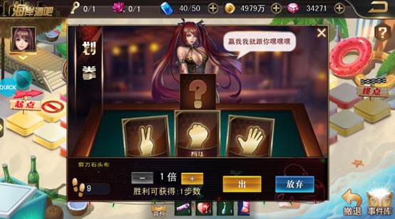 女神危机抖音版本24