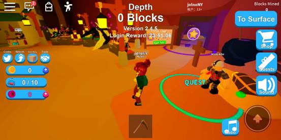 roblox内置菜单最新版202513