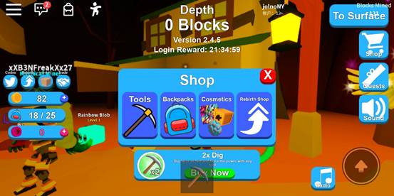 roblox内置菜单最新版202516