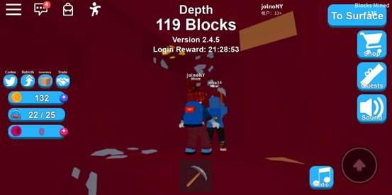 roblox内置菜单最新版202518