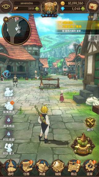 七人传奇光与暗之交战中国版截图9