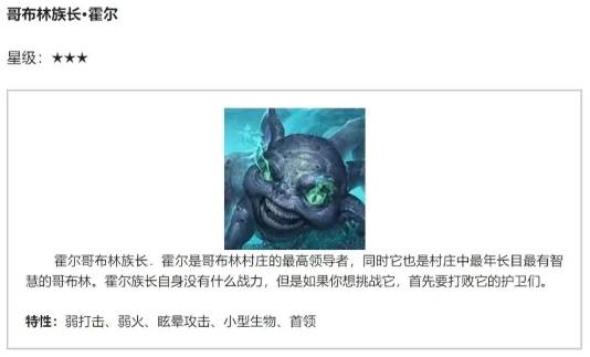 黑光生存进化官方版截图6