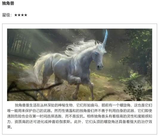 黑光生存进化官方版截图7