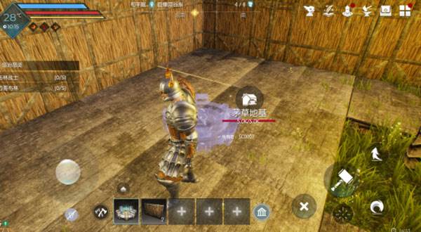 黑光生存进化官方版截图16