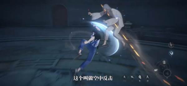 异人之下测试版7