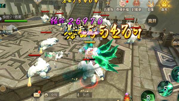 蜀门手游vivo版本游戏截图17